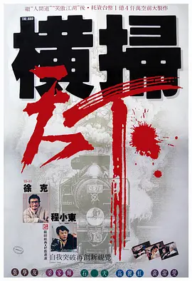亚洲第一色在线