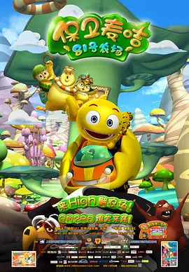 她的深情