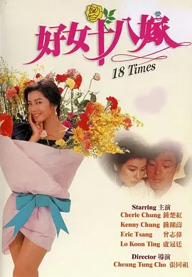 女友的大胸姐姐