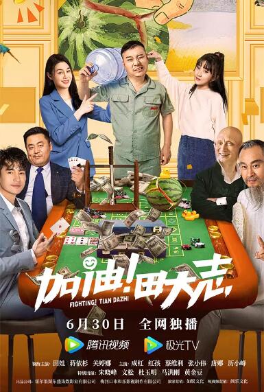 欧美日韩生活片