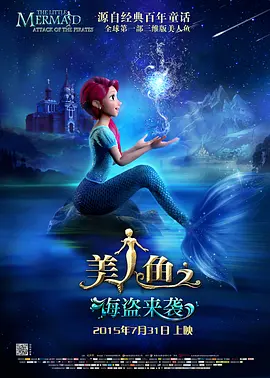 朋友妈妈的味道