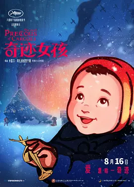 玖玖色资源