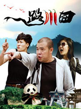 女友定情信物