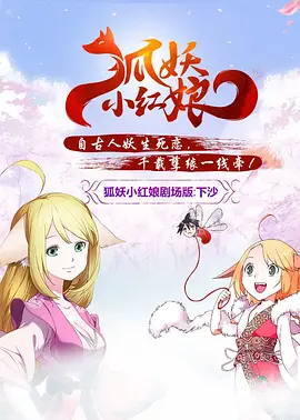 丁香婷婷在线视频