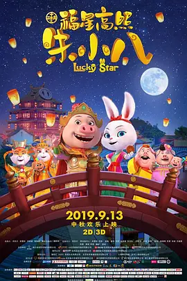 亚洲欧美精品一区