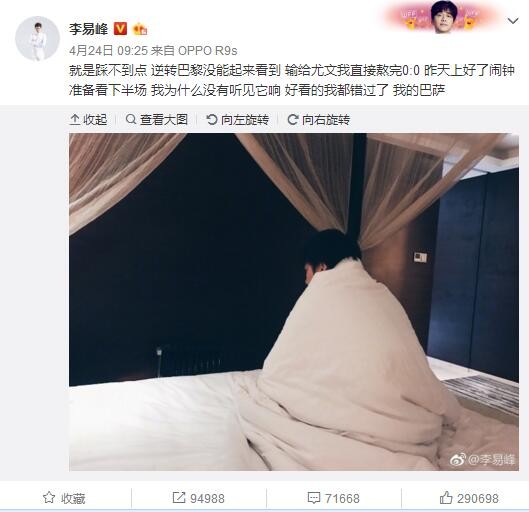 国产成人19禁在线观看