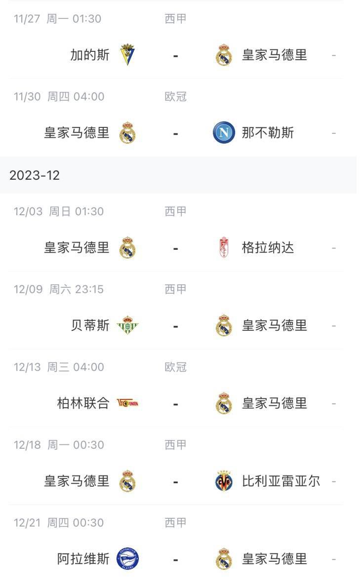 艳母动画片