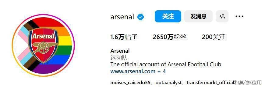 踢裆vk