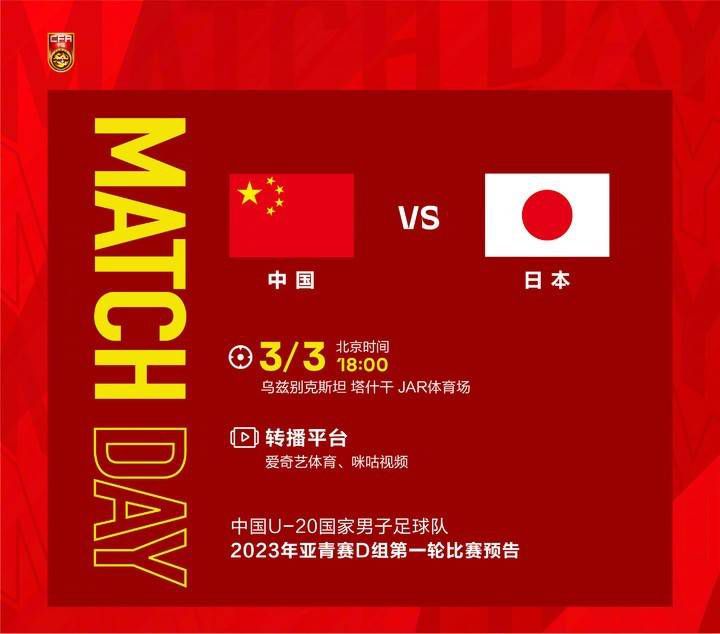 欧美日本日韩aⅴ在线视频
