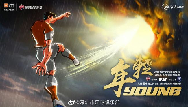 伊人色综合久久天天网