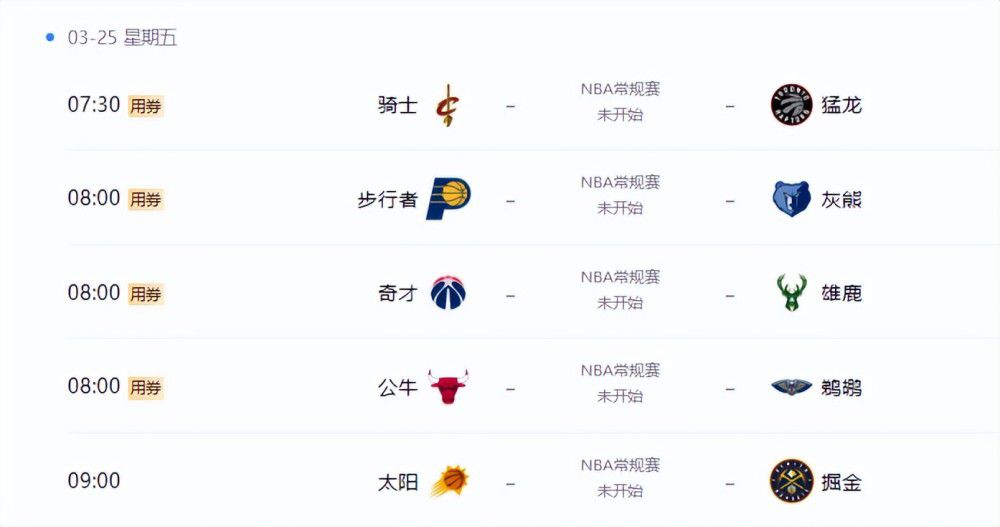 亚洲免费精品