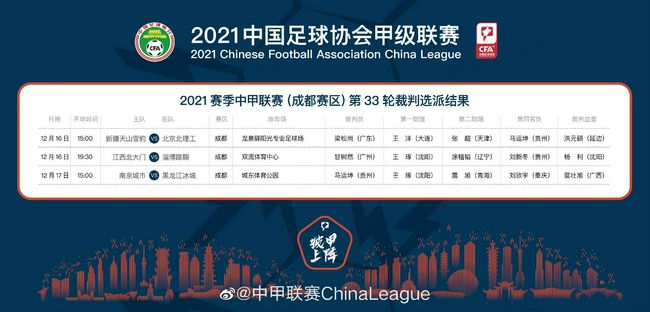 婷婷丁香综合网