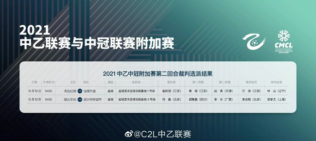午夜电影理论片8888