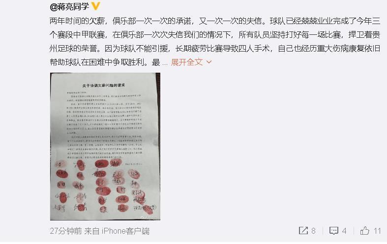 亚洲精品片