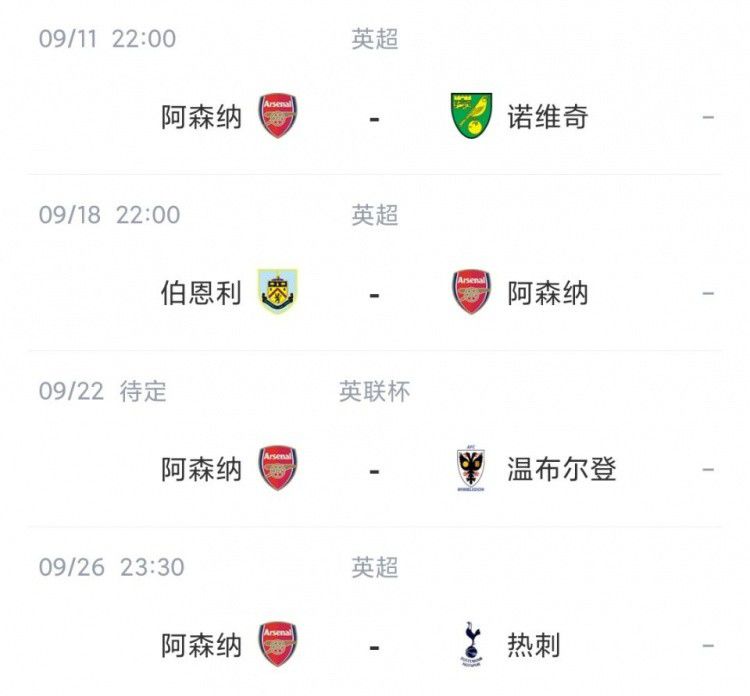 欧美日韩国产亚洲一区二区三区