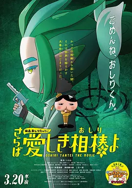 日韩欧美视频在线一区二区