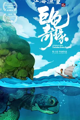 在线国产三级