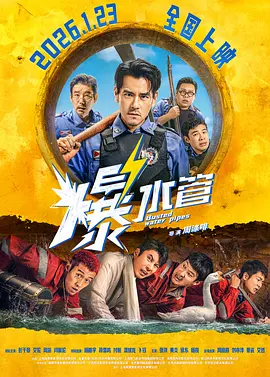 男同gay免费网站