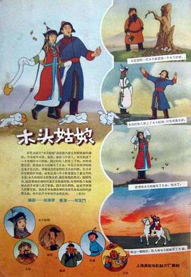 总裁与秘书啪啪日常h郁寒