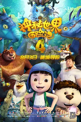 麻豆作品在线观看