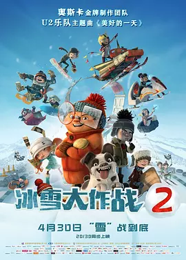 成人涩涩小片