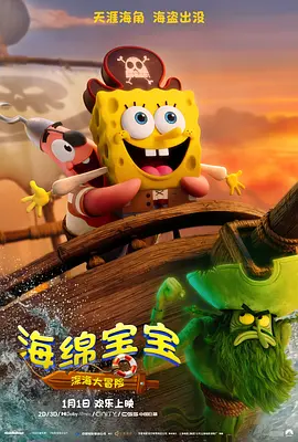 免费成人美女女