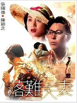 日韩专区亚洲综合久久