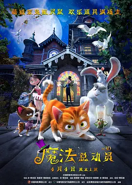 东莞a级毛片
