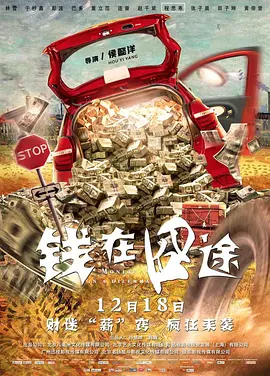 她的深情