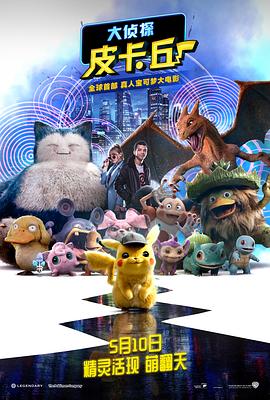 中文字幕在线永久在线视频2020