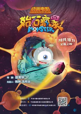 黄色片视频免费在线观看