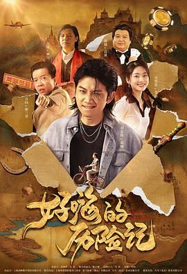 锕锕锕锕锕www湿透了
