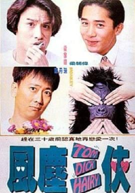 日本一道一区二区免费看