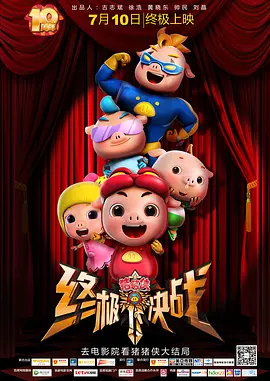 日韩中文字幕免费观看