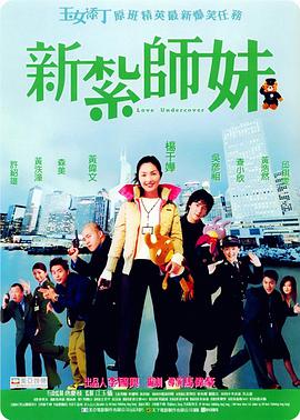 国产午夜视频在线观看