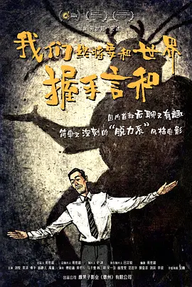 五月天丁香花婷婷视频网