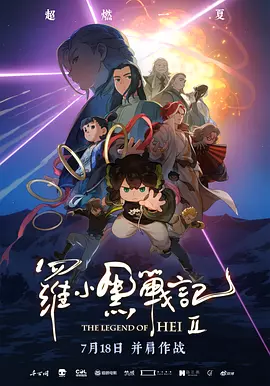 范冰冰三级全黄