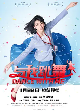 中文字幕日韩欧美一区二区三区