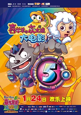 色先锋影音电影