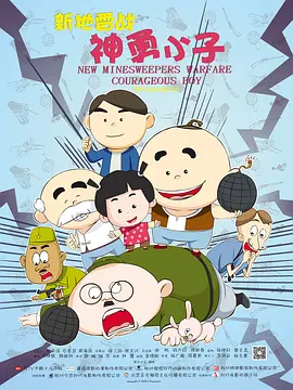 国产精品第13页