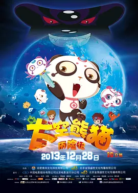 欧美日韩免费在线观看