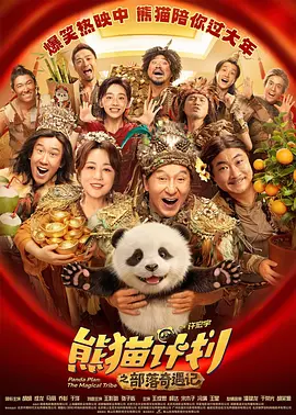 国产亚洲欧洲精品