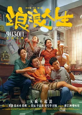 国产一区二区三区免费在线观看
