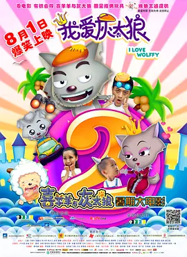 99久久精品男女性高爱