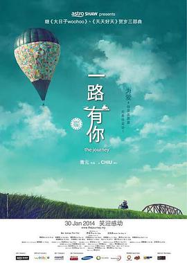 千鹤酱开发日记