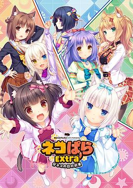 国内精品久久久久电影al换脸