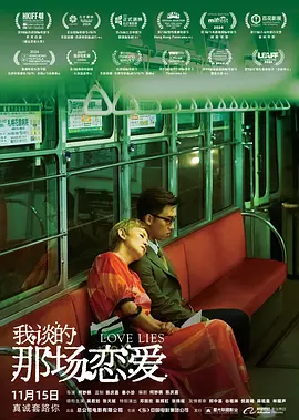 欧美黄色片免费观看