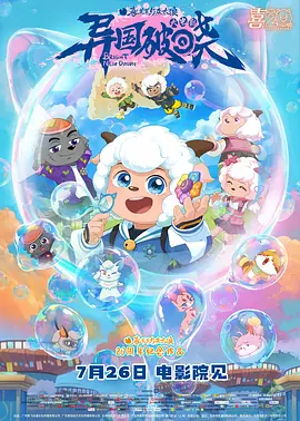 中文字幕国产精品