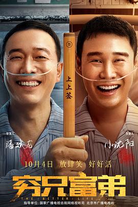 性感呼啦舞的不伦情事