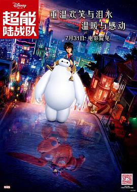 久久99精品国产一区二区三区
